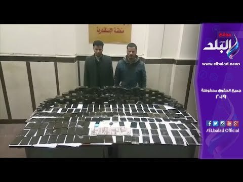 صدى البلد | ضبط شخصين بحوزتهما 455 طربة حشيش بالاسكندرية