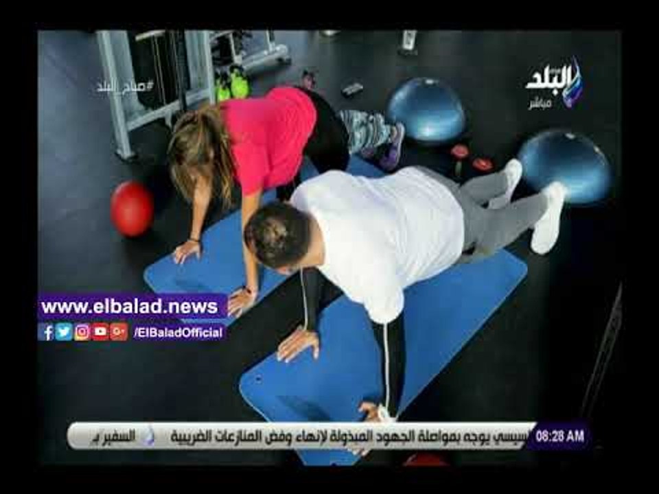 صدي البلد |تمارين رياضية لشد ترهلات الظهر