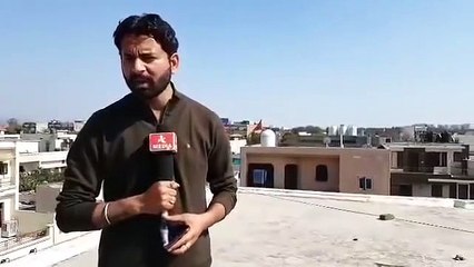 Suspicious material found near Khour area of Jammu