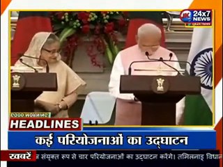 JK 24x7 NEWS II 11 MARCH II MORNING HEADLINES