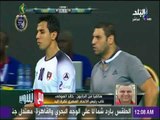 مع شوبير - طارق العوضي : القانون الجديد هو السبب في طرد الاحمر خلال مباراة الكونغو | مع شوبير