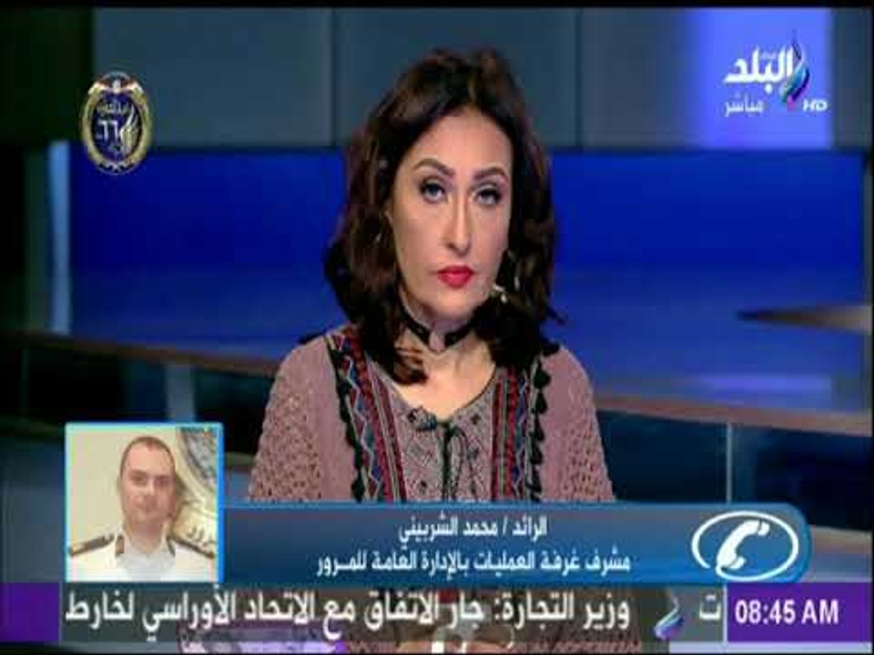 صباح البلد - تعرف على نصائح إرشادات المرور لقائدى السيارات أثناء الأمطار لتجنب وقوع أى حوادث