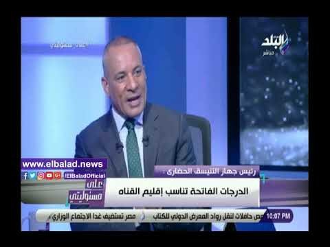 صدى البلد | التنسيق الحضاري يحدد درجات الألوان المستخدمة في طلاء المباني