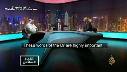 Pro-Saudi & pro-Qatari guests argue over Gulf ties with Israel – English Subs