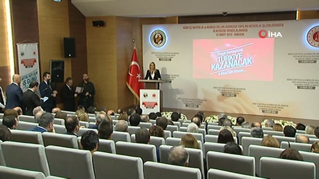 Bakan Gül, 'Nöbetçi Noterlik Tanıtım Toplantısı'na katıldı