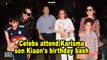 Celebs attend Karisma Kapoor son Kiaan's birthday bash