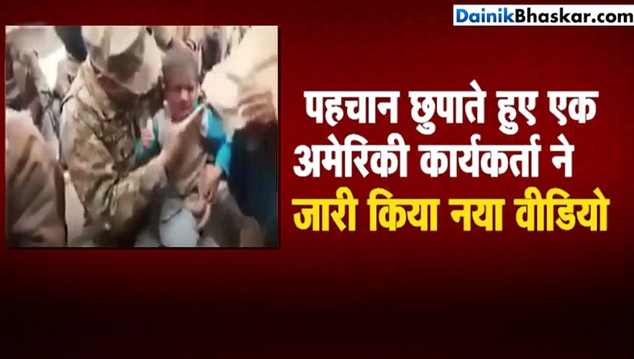 बालाकोट में हुई सर्जिकल स्ट्राइक का exclusive सबूत, पाक सेना ने माना इंडियन एयरफोर्स के हमले में 200 से ज्यादा आतंकी मारे गए!