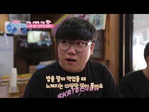엄청난 노력이 들어간 명품 수제 순댓국! [행복한 저녁] 31회 20170530