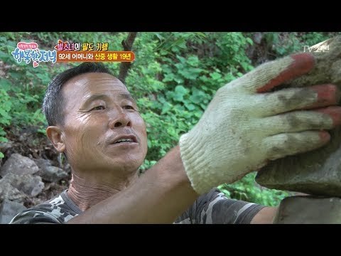 산속에서 모든 돌탑을 지은 자연인! [행복한 저녁] 30회 20170529
