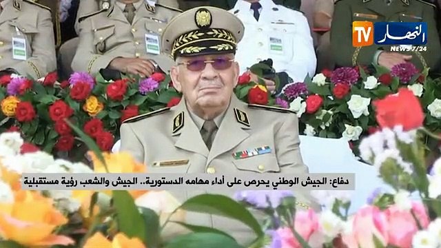 دفاع: الجيش الوطني يحرص على أداء مهامه الدستورية.. الجيش والشعب رؤية مستقبلية