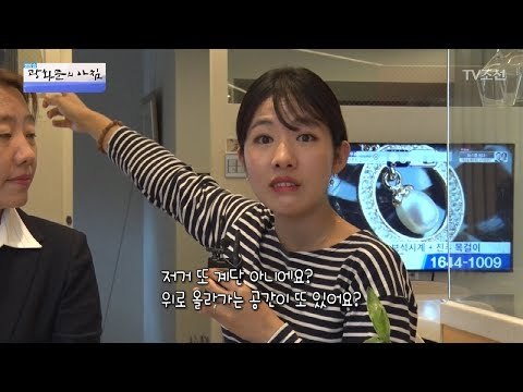 어머니의 인테리어 감성에 취향저격! [광화문의 아침] 494회 20170602