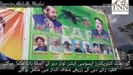 Govt Contractors Election in Lower Dir