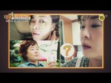 중년 건강의 핵심!〈콜라겐〉을 사수하라!_내 몸 플러스 62회 예고