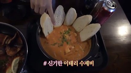 (제주도출장마사지) ##D 100%후불-【 Ø1Ø↔5762↔6631 카톡fc81】제주도출장안마, 제주도출장안마후기, 제주도출장안마'만족τ제주도출장안마'만족도1위 20대여대생의 최상위 서비스