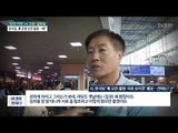 ‘강경 야당’ 한국당, 한마디로? [전원책의 이것이 정치다] 162회 20170613