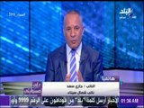 نائب البرلمان بشمال سيناء يكشف لـ على مسئوليتي آخر التطورات الآن في حرب الجيش على الارهاب