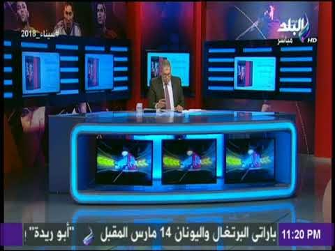 مع شوبير - كابتن شوبير ينعى وفاة لاعب النادي الأهلي للسباحة عمر إبراهيم