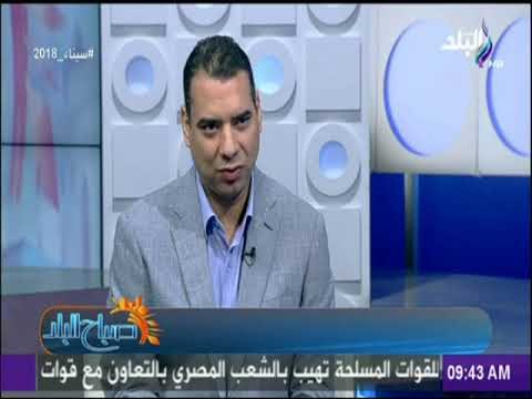 صباح البلد - تعرف على السن المناسب لعملية شفط الدهون - د.أشرف سمعان