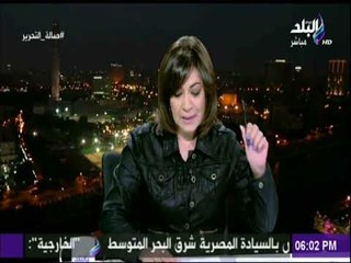 جولة في أهم وآخر الاخبار فى الصحف والجرائد المصرية والعالمية | صالة التحرير