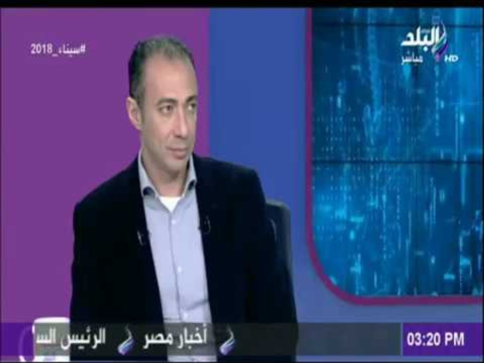 طبيب البلد - أسباب فشل وعلاج الحقن المجهري - د.شريف باشا