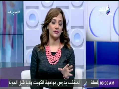 صباح البلد - هند النعسانى تشيد بدور القوات المسلحة فى تنفيذ المشروعات التنمية بكل محافظات الجمهورية