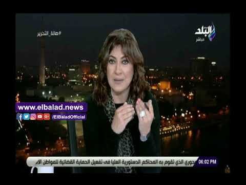 صدي البلد | عزة مصطفي تدين حادث الدرب الأحمر: أين منظمات حقوق الإنسان من إنفجار الأزهر