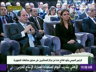 Download Video: السيسي : «اللي بيحكمنا في مصر القانون .. ومحدش يقدر يتجاوزه»