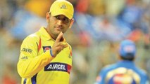 Dhoni Talks About The Chennai Super Kings  'Two-Years Suspended From The IPL | Oneindia Telugu