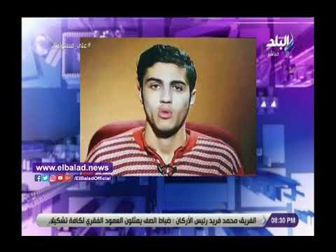 صدي البلد | أحمد موسى يكشف اسم الإرهابي مصنع العبوة التى استخدمت فى اغتيال الشهيد هشام بركات