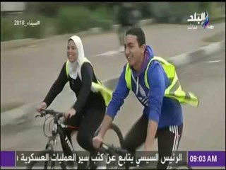 صباح البلد - مارثوان التدوين من أجل السياحة