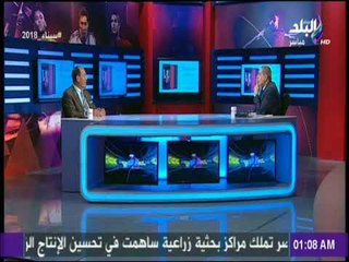 Video herunterladen: مع شوبير - مدرب حراس المنتخب السابق : بدايتي مع الزمالك.. ونكسة 67 هي من أوقفتني عن اللعب