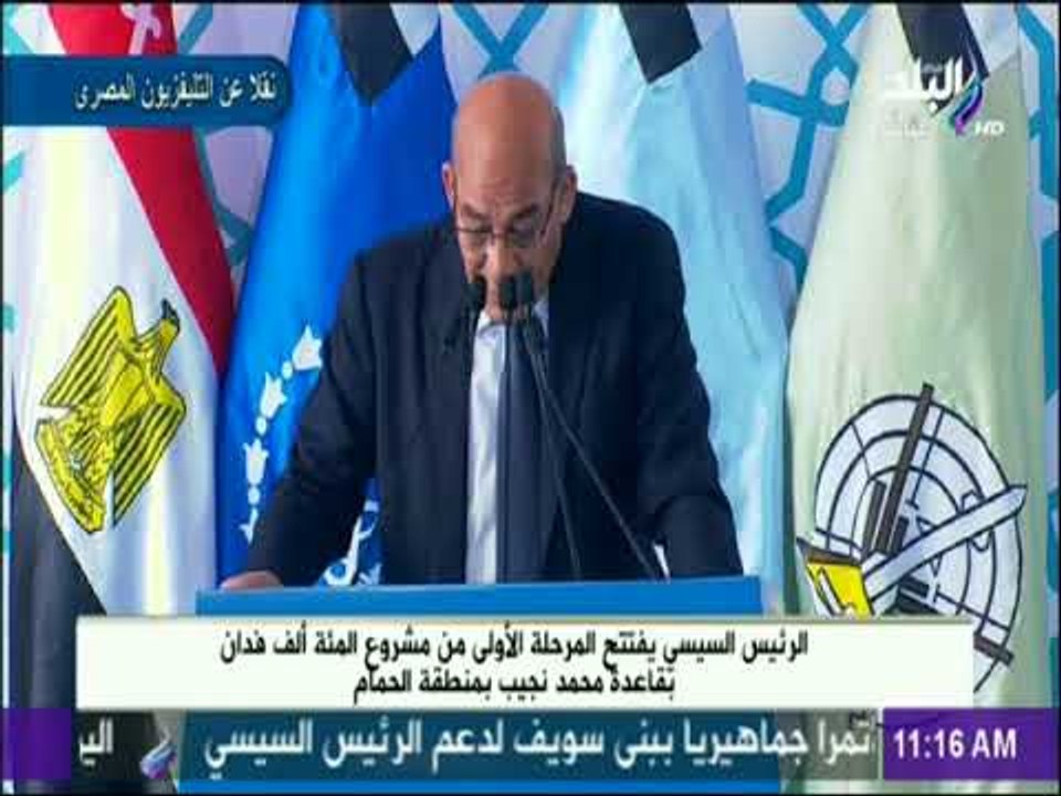 وزير الزراعة: نستهدف زراعة 2 مليون فدان قمح بمنظومة التقاوى الجديدة خلال عامين