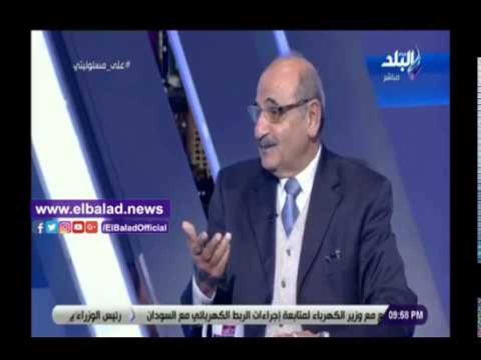 صدي البلد | خبير أمني: عملية الدرب الأحمر الإرهابية «خايبة».. ويجب عدم الانزعاج لهذا السبب
