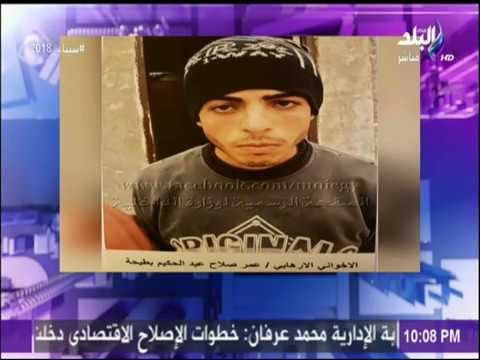 نيابة امن الدولة العليا تقرر حبس الصحفي محاور هشام جنينة 15 يوما على ذمة التحقيق