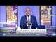 صدى البلد | أحمد موسى يشيد بجهود وزير الشباب لنبذ التعصب بين الجماهير