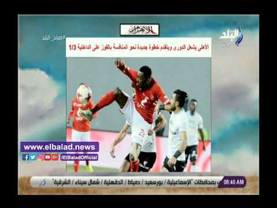 صدي البلد | الإسكان تطرح شروط 24 ألف شقة لمحدودى الدخل بالصعيد..أبرز أخبار صباح البلد