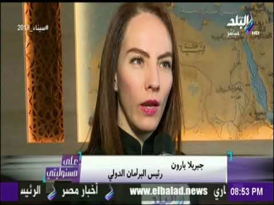 «البرلمانات العربية» تطالب بقطع العلاقات مع أي دولة تعترف بالقدس عاصمة لإسرائيل | على مسئوليتي