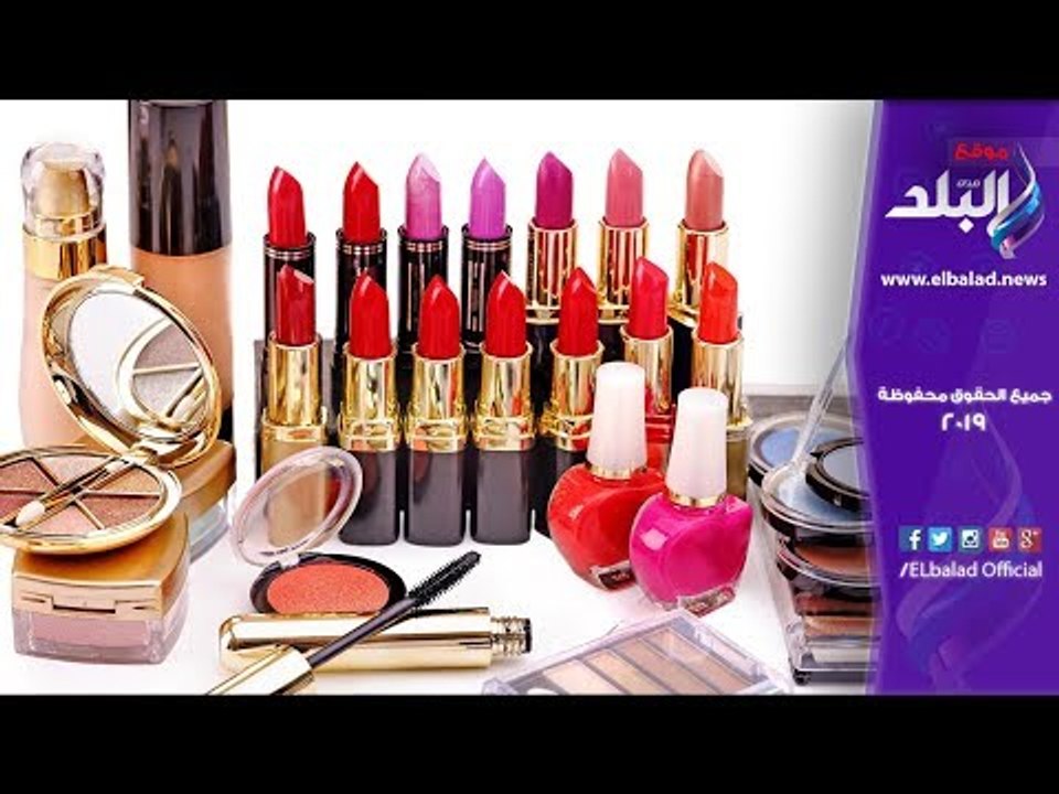صدى البلد | ضبط 550 ألف عبوة مستحضرات تجميل مجه...