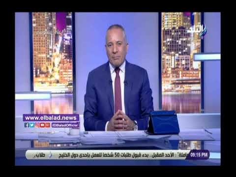 صدي البلد | أحمد موسى يعلن عن سر خطير بخصوص اغتيال النائب العام