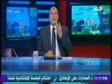 مع شوبير - بعد عودة ملعب بورسعيد..  شوبير يوجه رسالة الي جمهور المصري