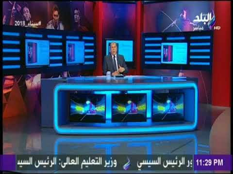 مع شوبير - شوبير يفتح أزمة الاتحاد السكندري.. المنظومة تحتاج إلى إعادة صياغة