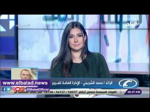 صدى البلد | كثافات مرورية مرتفعة على الدائري ومحور 26 يوليو