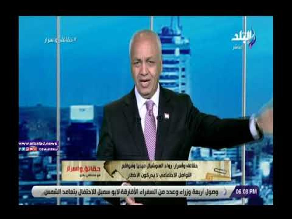 صدي البلد | بكري: تركيا لها دور في التخطيط الإستراتيجي لضرب الدولة المصرية