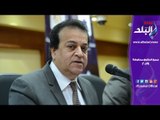 صدي البلد | وزير التعليم العالي: فترة عمل القمر الصناعي المصري 11 عاما