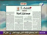 صباح البلد - عمرو الخياط يكتب..  «موسم ابتزاز الدولة»