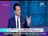 ازاي تحسب نسبه السمنة في جسمك - د.محمد الفولي | طبيب البلد