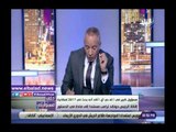 صدي البلد | أحمد موسى عن محاول الإنقلاب على ترامب: الديمقراطية يعنى امريكا