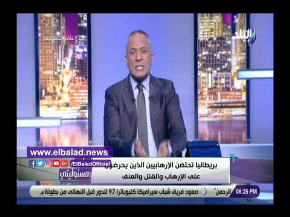 صدى البلد | أحمد موسى: إعدام الإرهابيين تطبيق لشرع الله