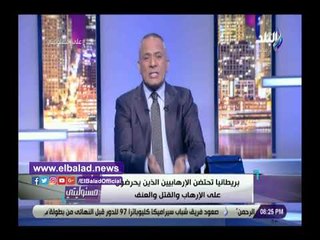 صدى البلد | أحمد موسى: إعدام الإرهابيين تطبيق لشرع الله