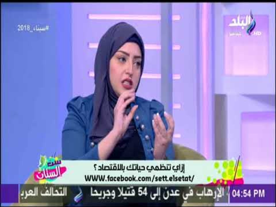 لو معاكى 20 الف جنيه ممكن تعملى بهم ايه .. خبير...